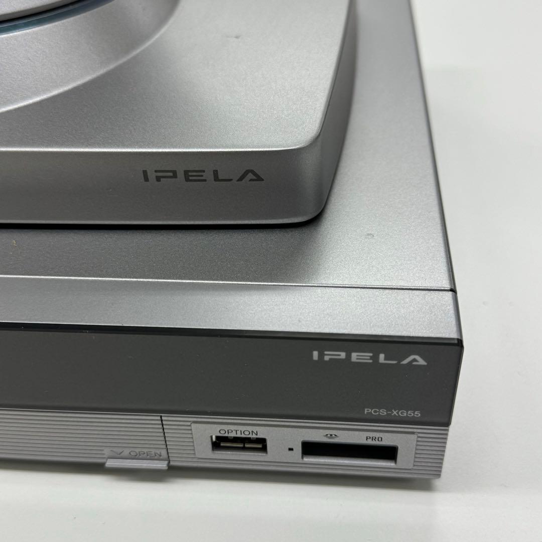 IPELA PCS-XG55 ビデオ会議システム