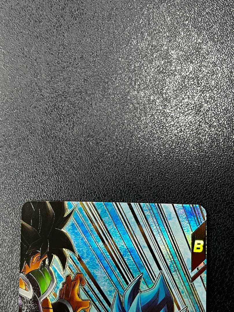 ドラゴンボールスーパーダイバーズ　SDV8-035 孫悟空:BR パラレル