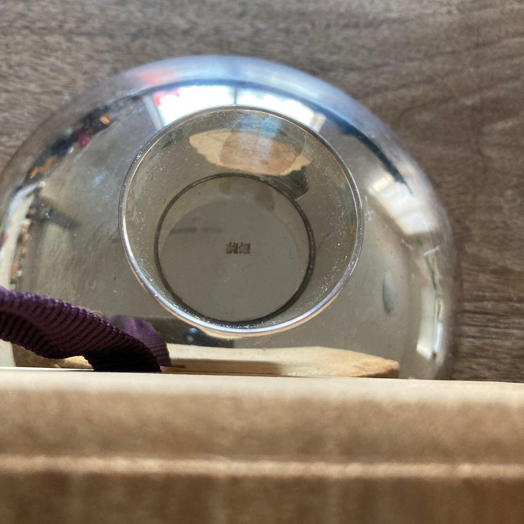 銀杯　銀盃　純銀