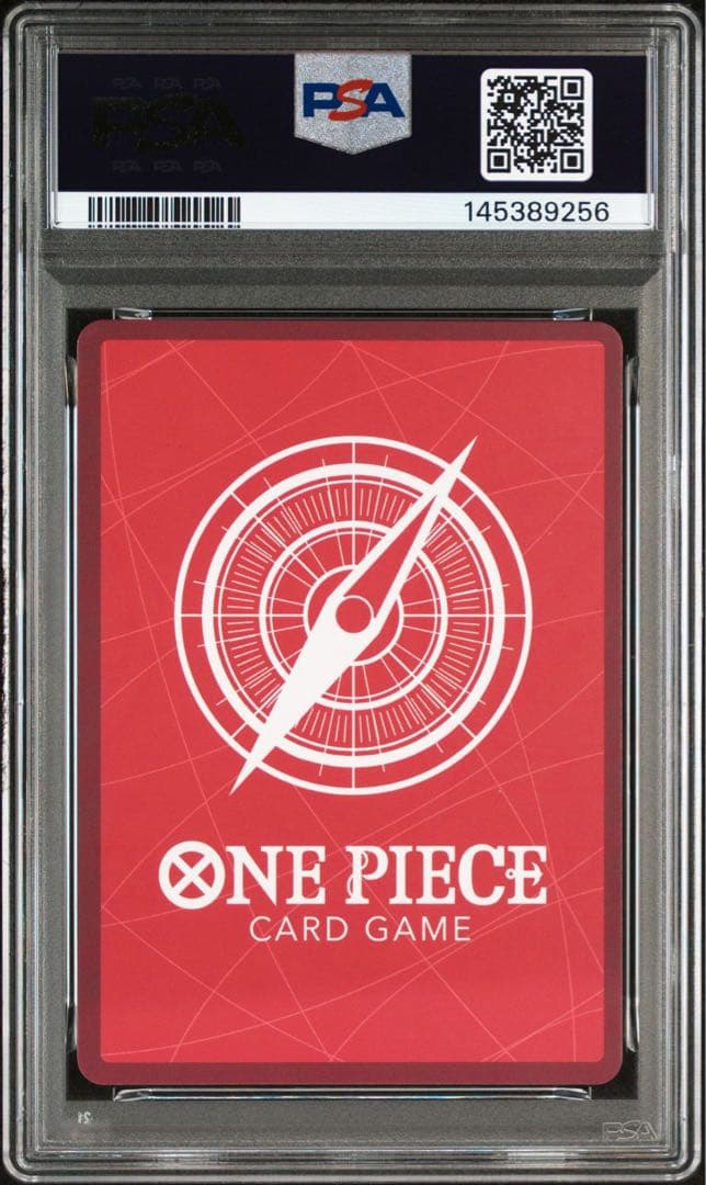 PSA10モンキー・D・ルフィ #001 9256