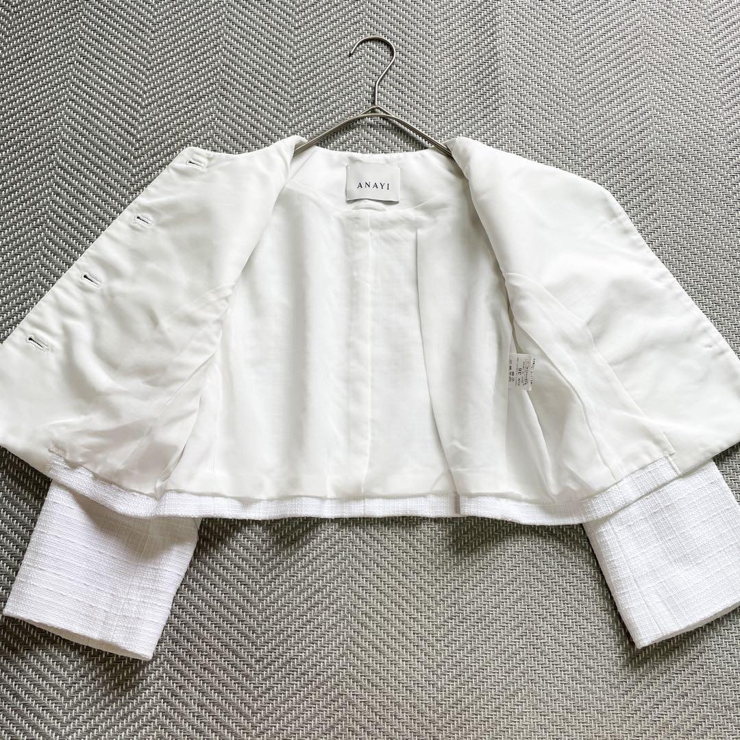 極美品 ANAYI コットンオックスショート ジャケット ノーカラー ツイード
