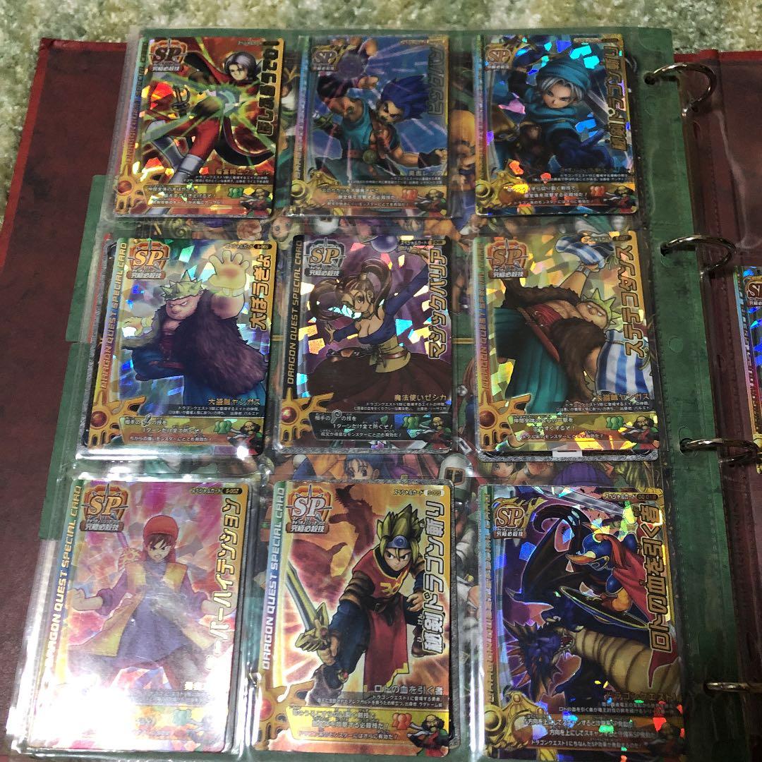 ドラゴンクエスト バトルロード 限定カードなど34枚セット