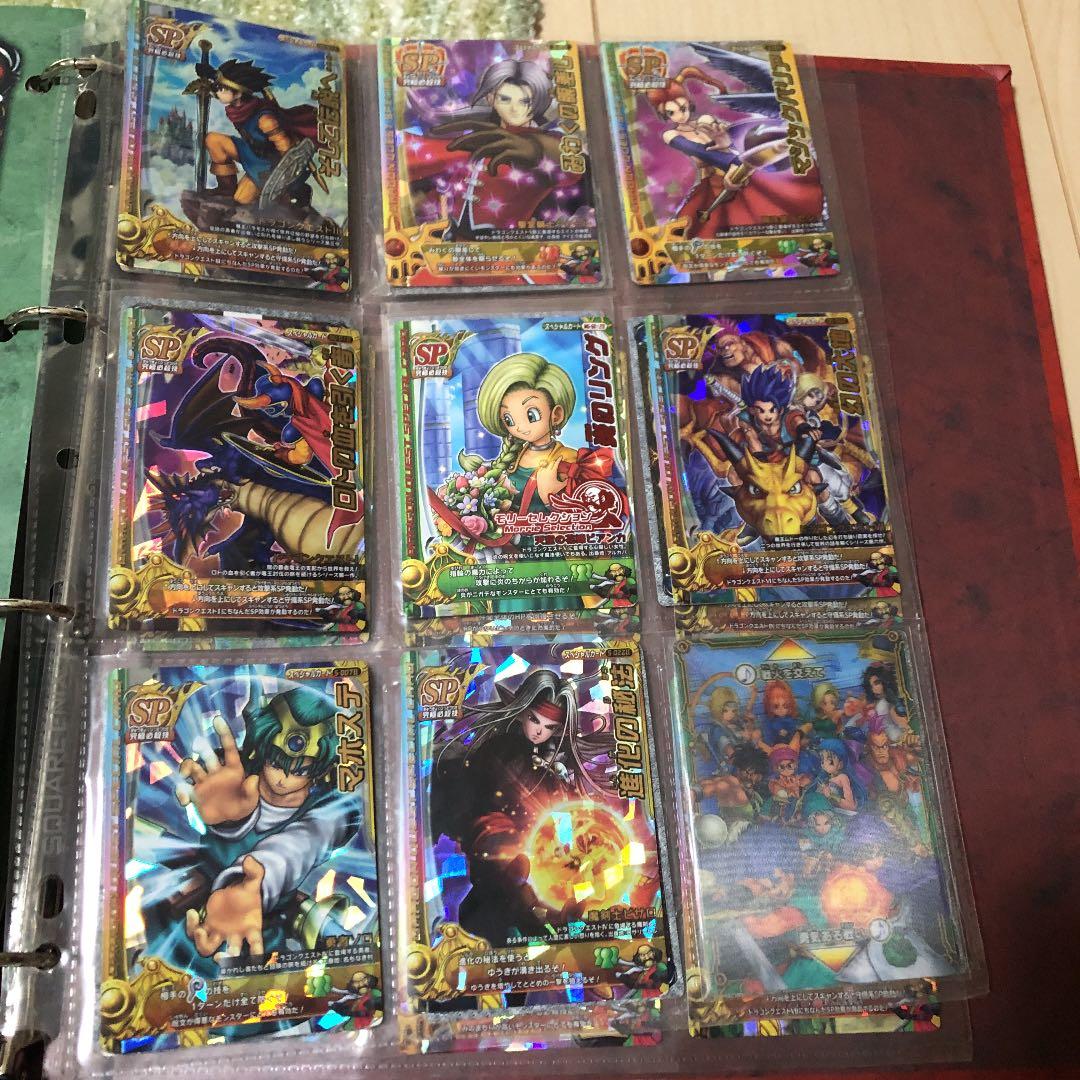 ドラゴンクエスト バトルロード 限定カードなど34枚セット