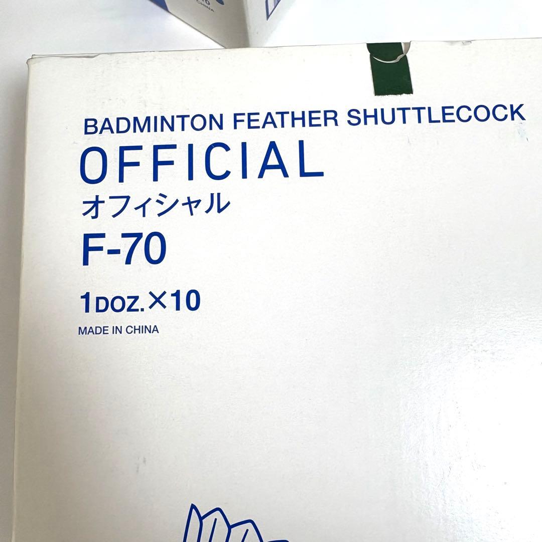 YONEX OFFICIAL F-70 4番　238球