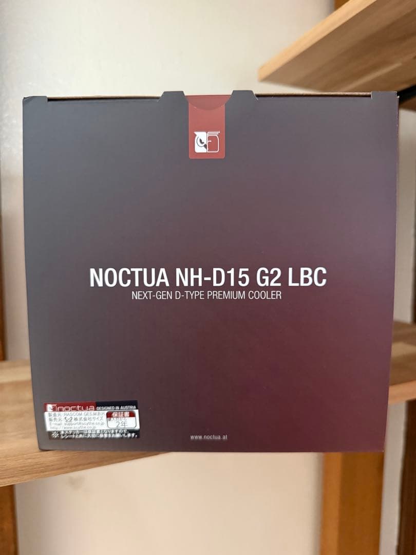 Noctua NH-D15 G2 LBC CPUクーラー
