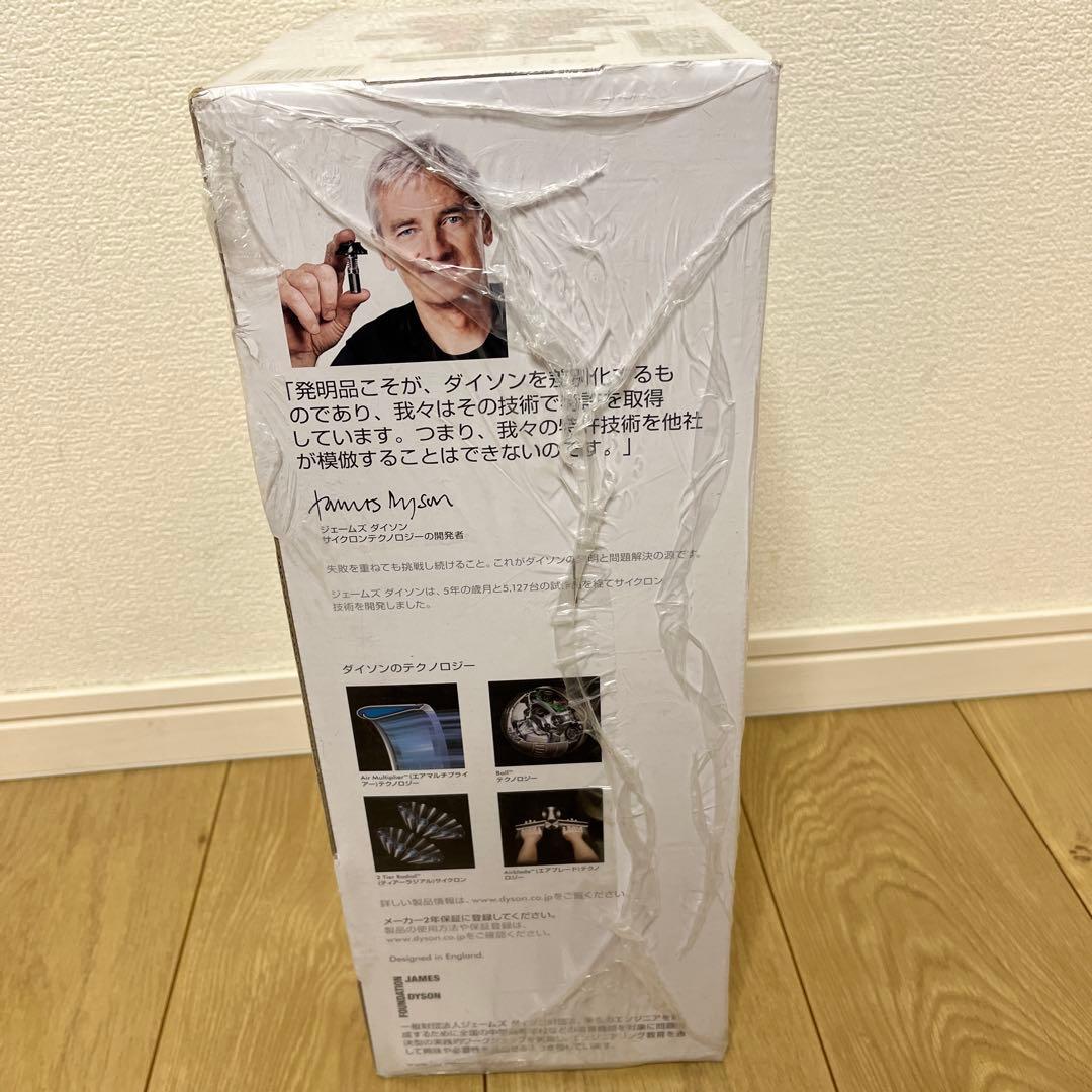 【新品】dyson V6 Trigger pro DC61 コードレスクリーナー