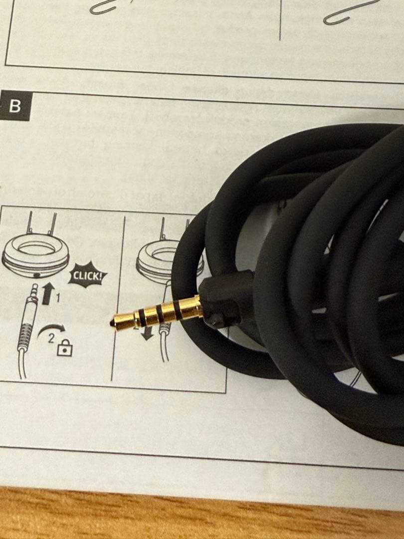 Sennheiser HD620S 純正バランスケーブルセット 中古