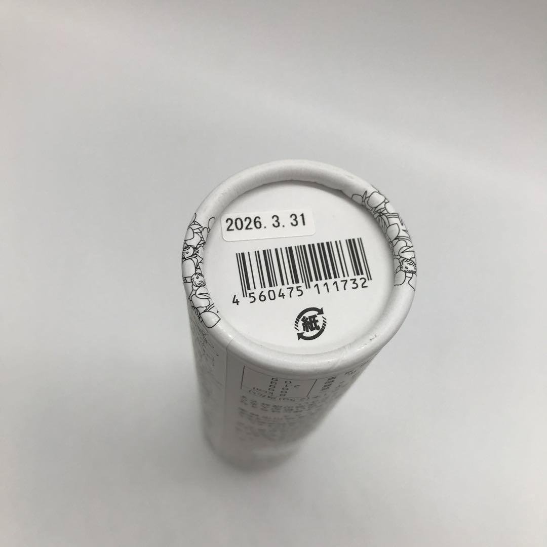 マイハニーキッス アカシア (2.5g×15本) 5個