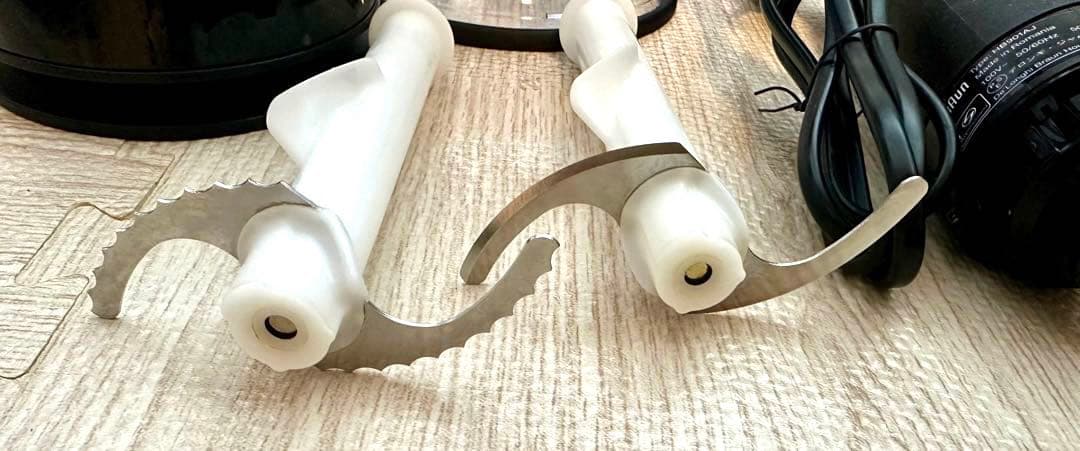 Braun ブラウン　マルチクイック9 MQ9145XS ハンドブレンダー