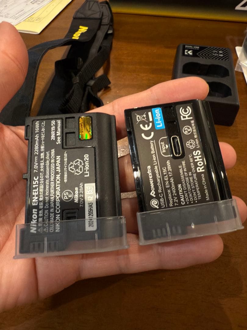 NIKON z5ii 美品 ボディーおまけ付き シャッター回数2099回