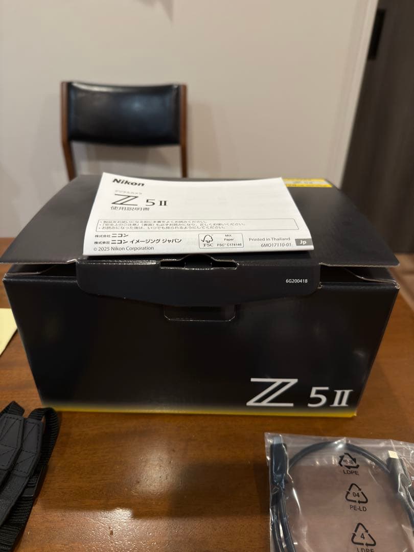 NIKON z5ii 美品 ボディーおまけ付き シャッター回数2099回