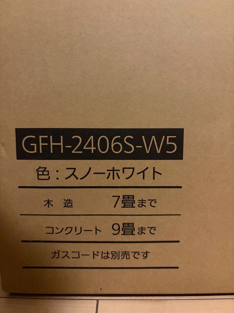 【未使用品】GFH-2406S-W5 NORITZ ガスファンヒーター
