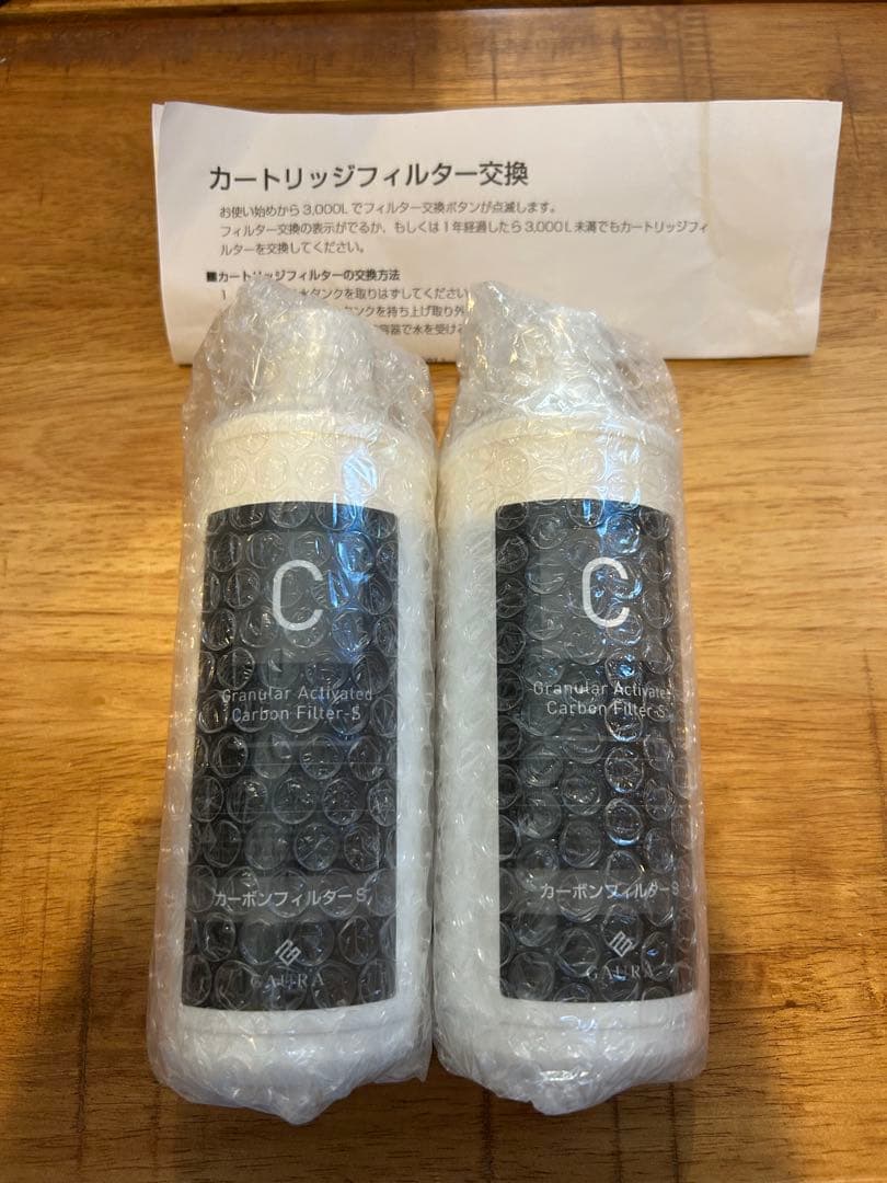 GOURA mini ホワイト/ブラック