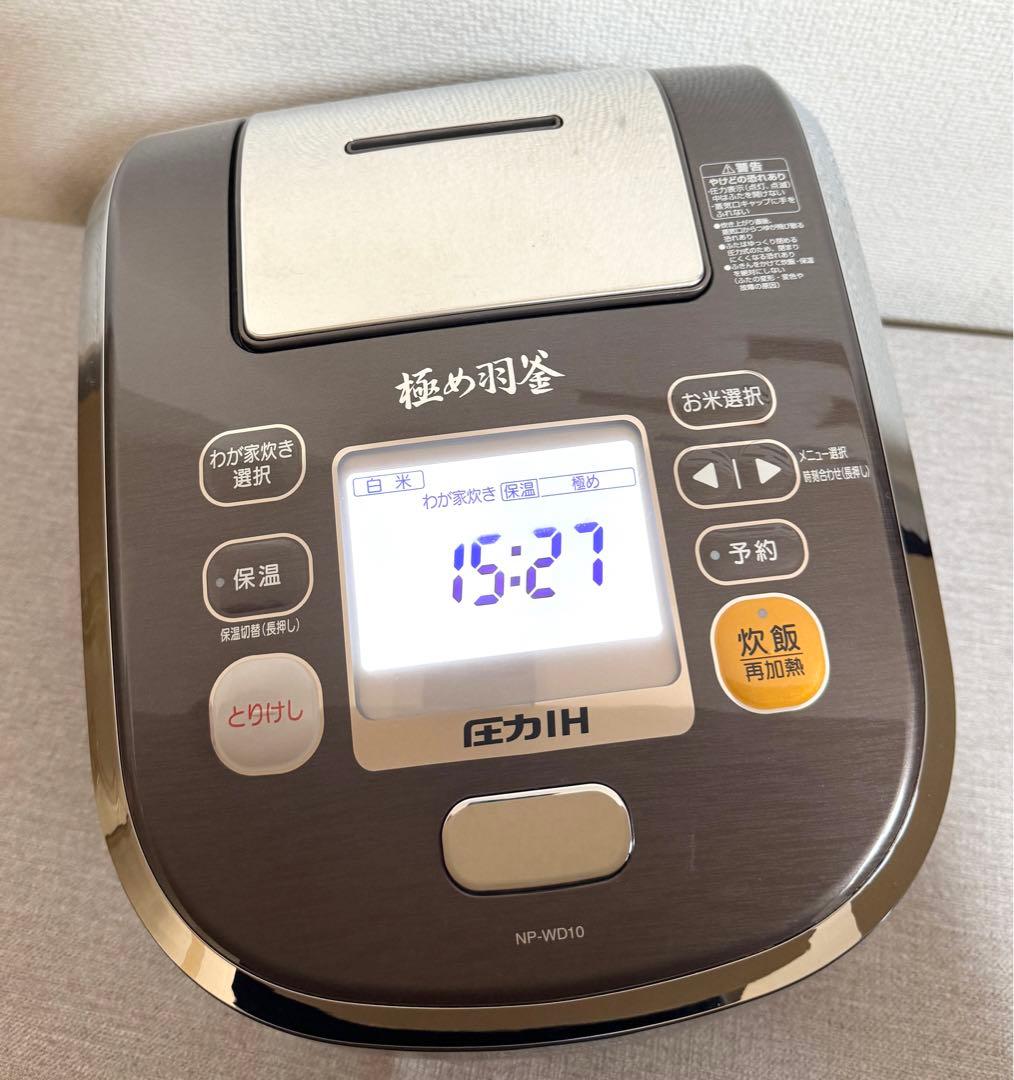 象印 極め炊き 圧力IH炊飯ジャーNP-WD10 動作保証