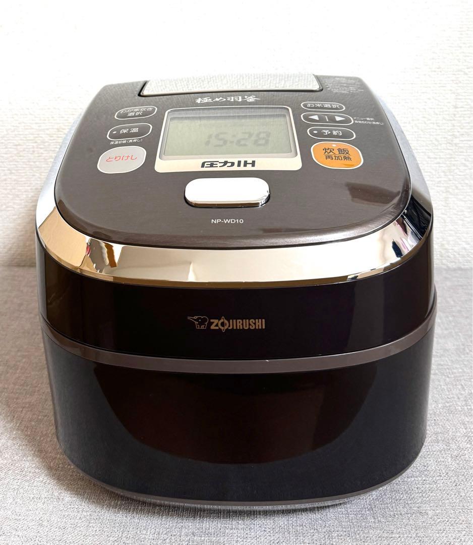 象印 極め炊き 圧力IH炊飯ジャーNP-WD10 動作保証