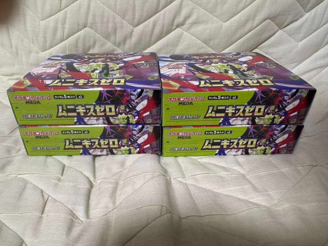 ポケモンカードゲームMEGA ムニキスゼロ　シュリンク無し4BOX