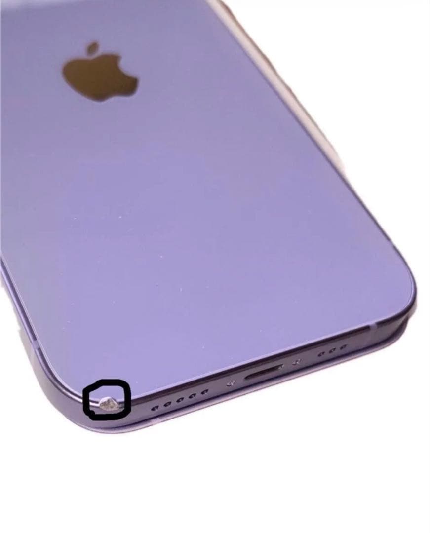 iPhone12/64GBパープル本体以外 新品フルセット＋保護フィルムセット