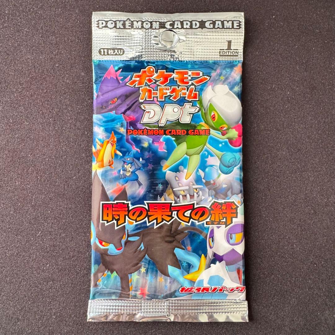 ●pizza 新品未開封 ポケモンカード 時の果ての絆 1パック