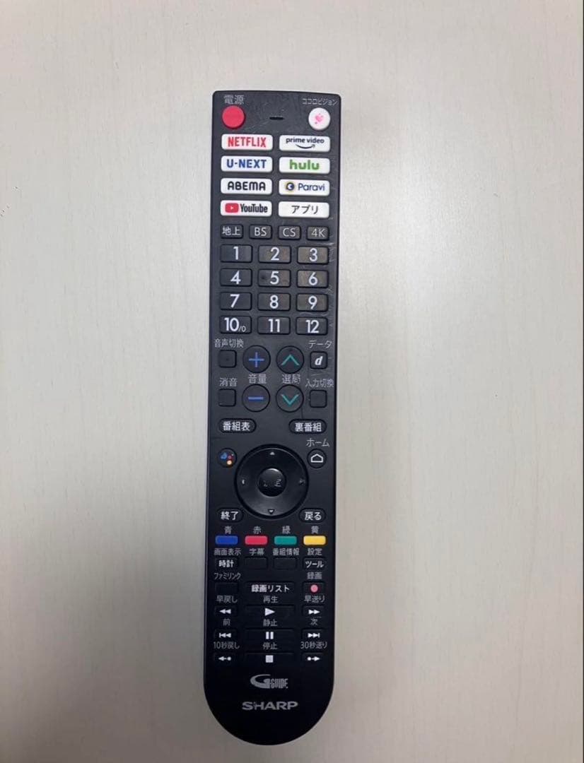 SHARP 50インチ液晶テレビ 4T-C50DN2