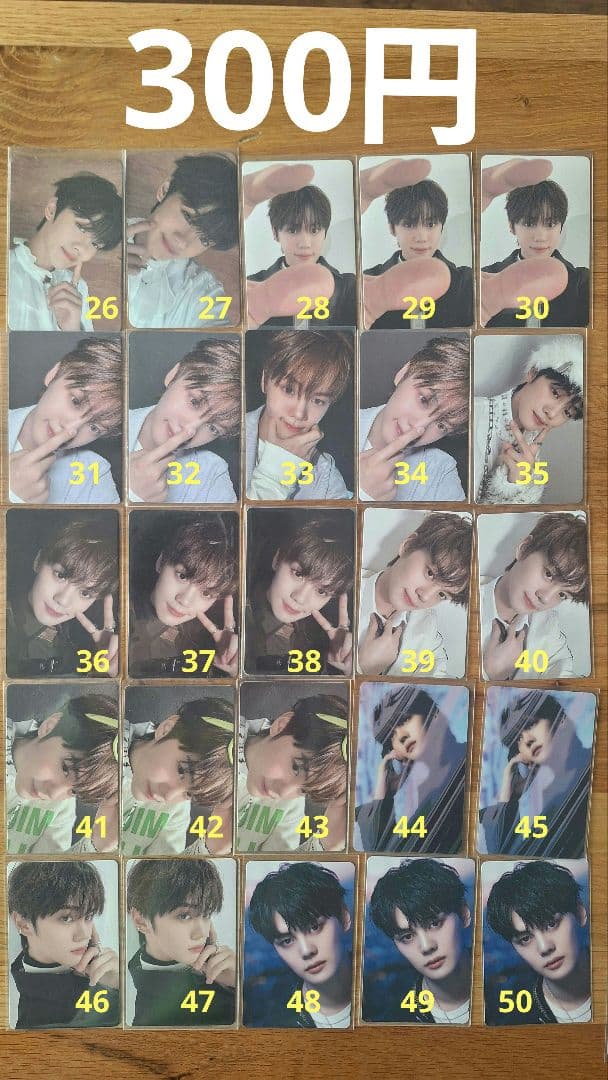 ZEROBASEONE キムギュビン トレカ 特典 ラキドロ ボイプラ