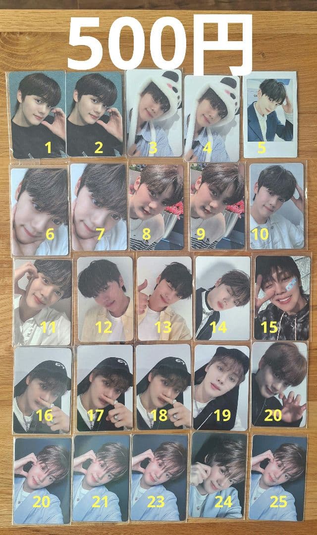 ZEROBASEONE キムギュビン トレカ 特典 ラキドロ ボイプラ