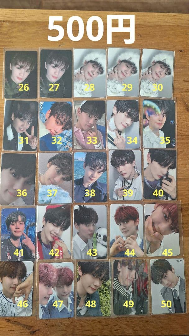 ZEROBASEONE キムギュビン トレカ 特典 ラキドロ ボイプラ