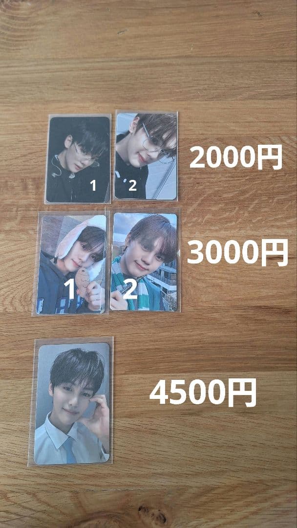 ZEROBASEONE キムギュビン トレカ 特典 ラキドロ ボイプラ