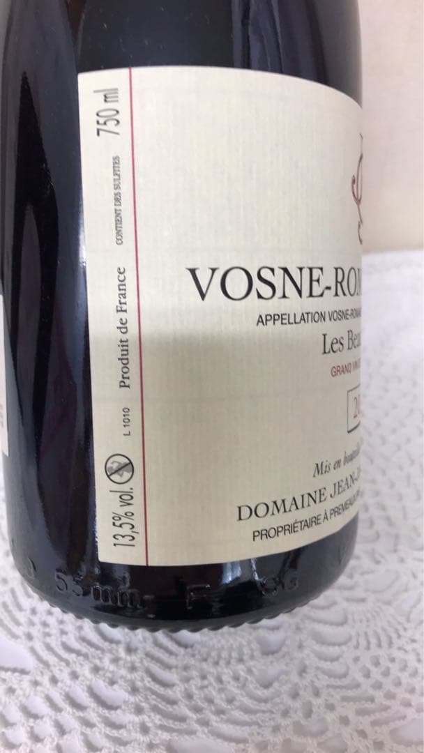 ジャン　ジャック　コンフェロン　ヴォーヌ　ロマネ　1ER レ　ボーモン