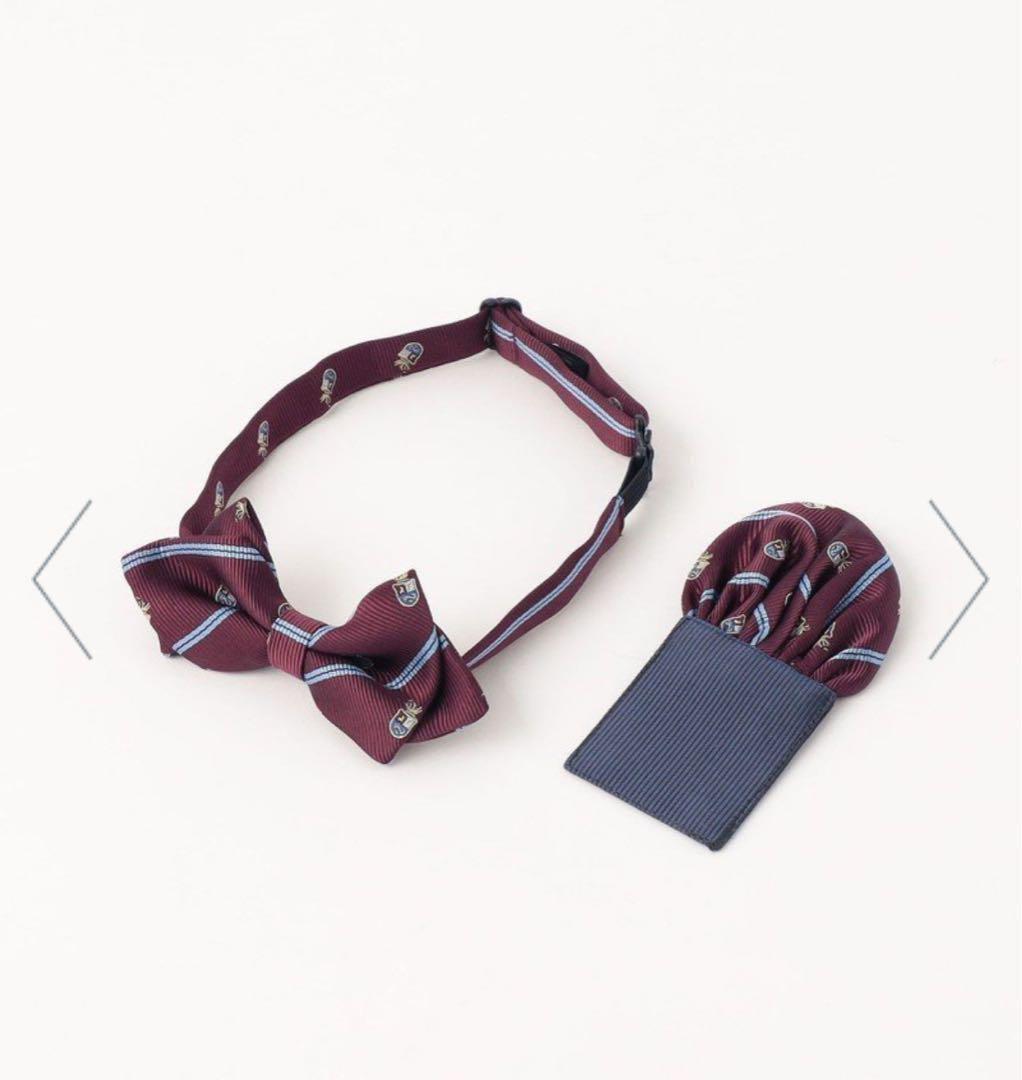 グリーンレーベルリラクシング フォーマル スーツ フルセット 男の子 110