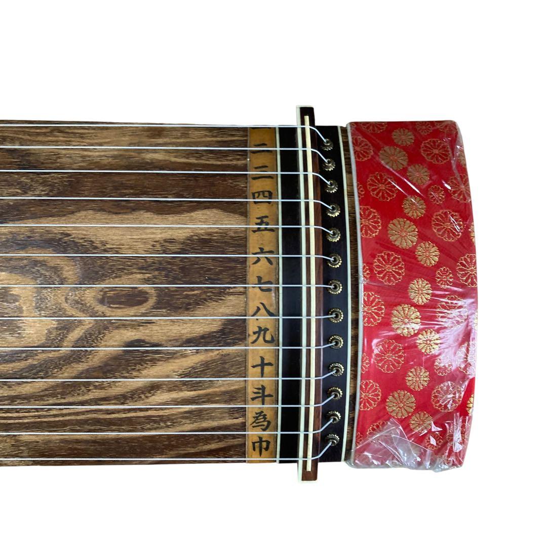 琴 箏 13弦