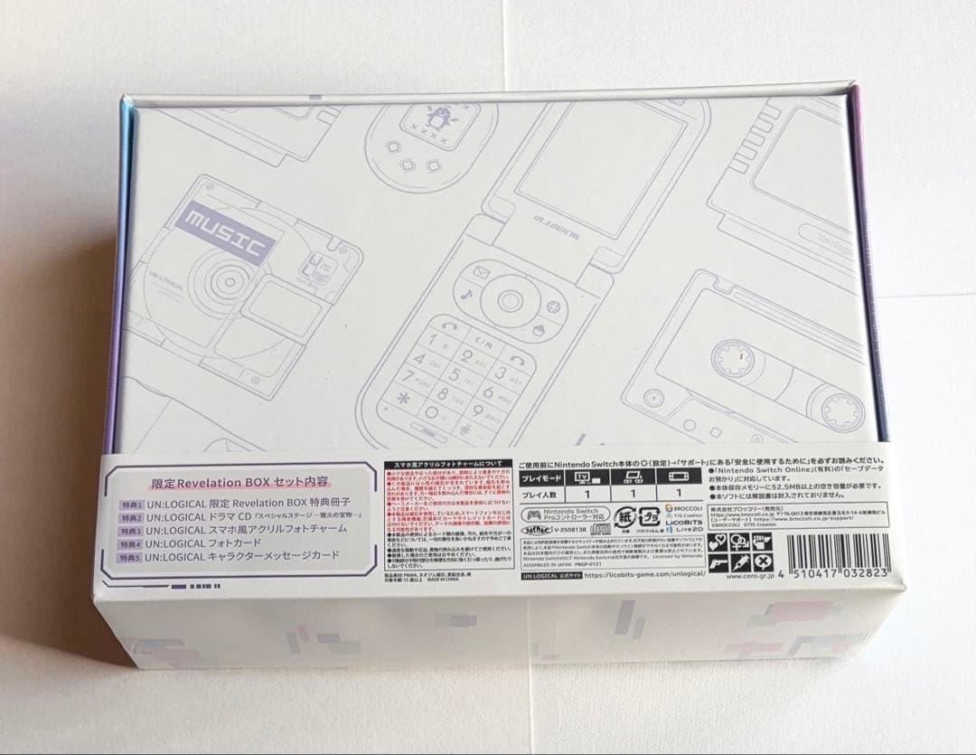 UN:LOGICAL アンロジカル 限定RevelationBOX switch