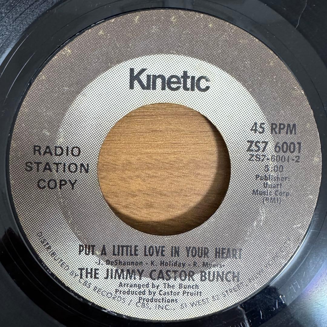 洋楽 THE JIMMY CASTOR BUNCH / IT'S JUST BEGUN