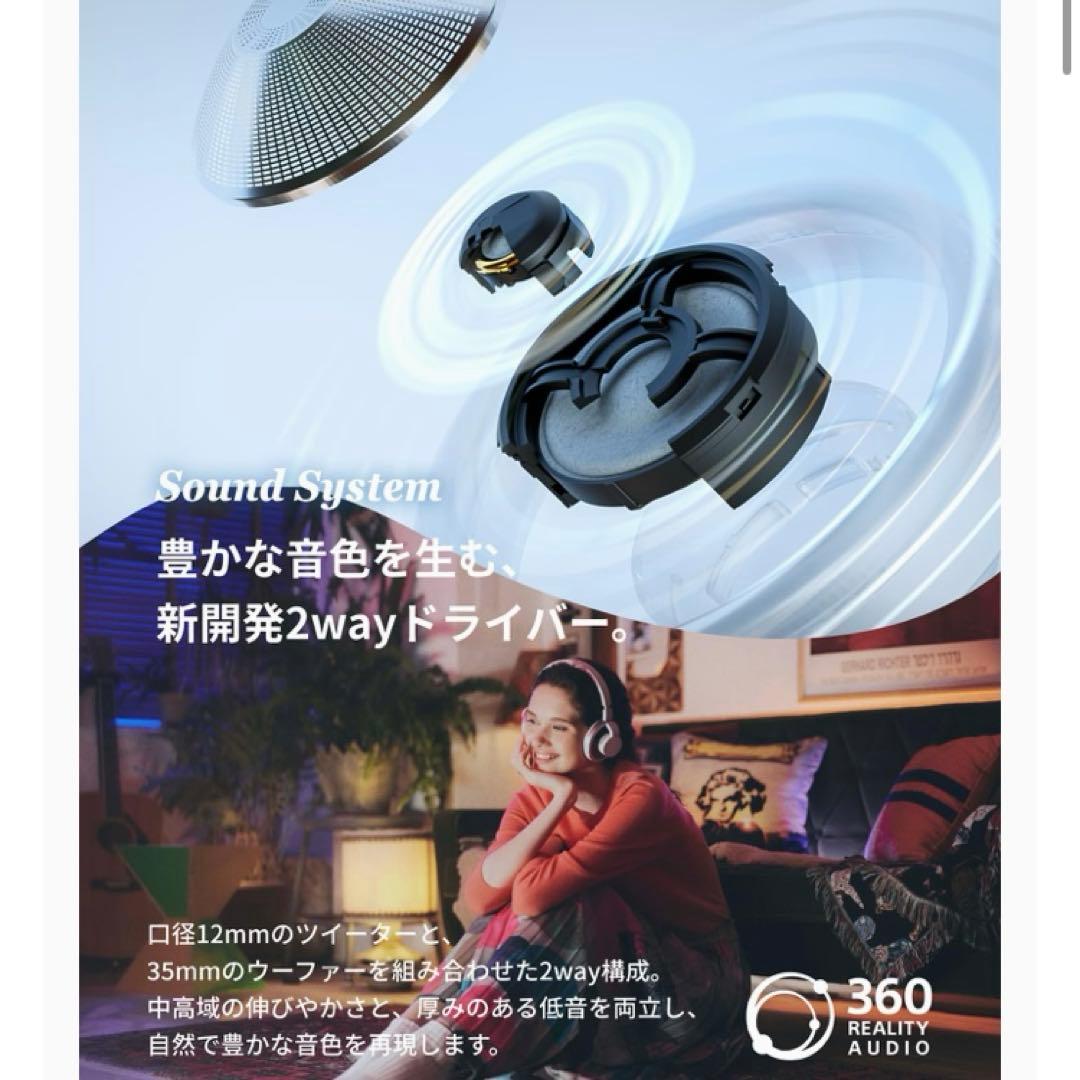 【新品未開封】オープンイヤー型オーバーヘッド 耳スピーカー　nwm ONE