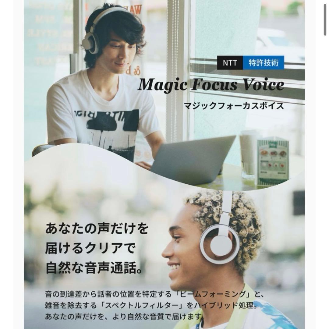 【新品未開封】オープンイヤー型オーバーヘッド 耳スピーカー　nwm ONE