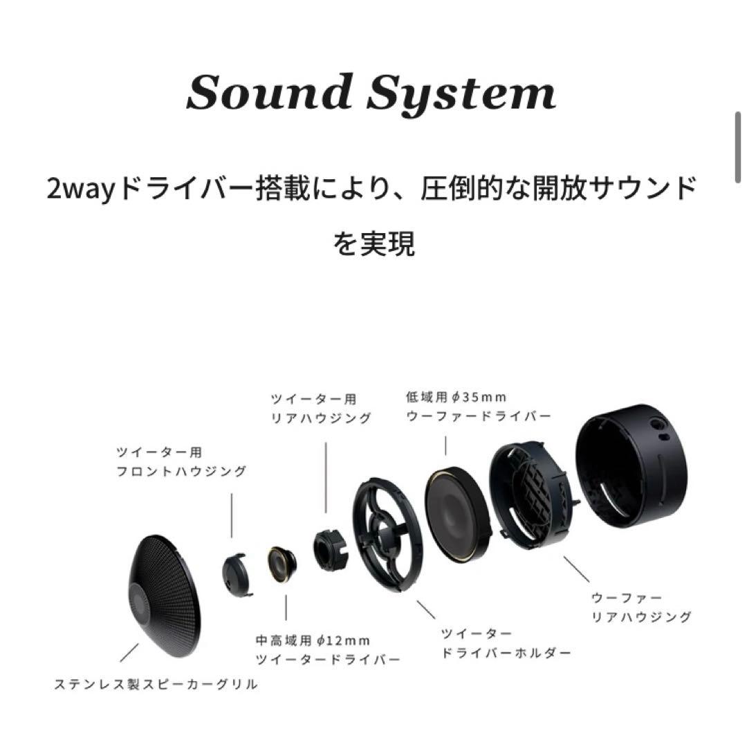 【新品未開封】オープンイヤー型オーバーヘッド 耳スピーカー　nwm ONE
