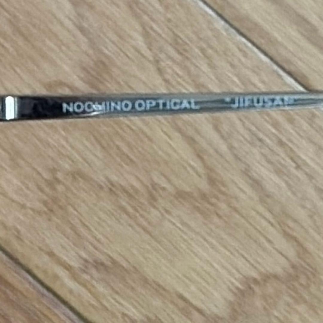 小物 NOCHINO OPTICAL JIFUSAN