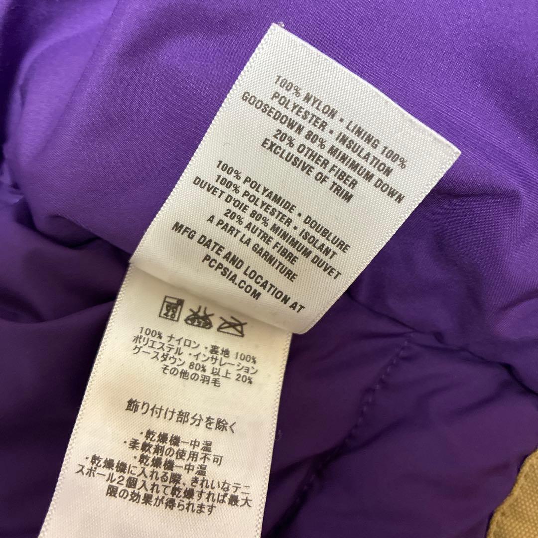 patagonia ダウンベスト M ネイビー/ベージュ