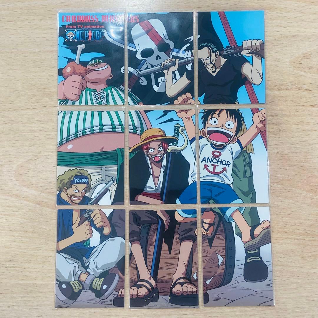 販売終了品　ワンピース　カードダス　マスターズ ノーマルコンプ 初版 箱あり