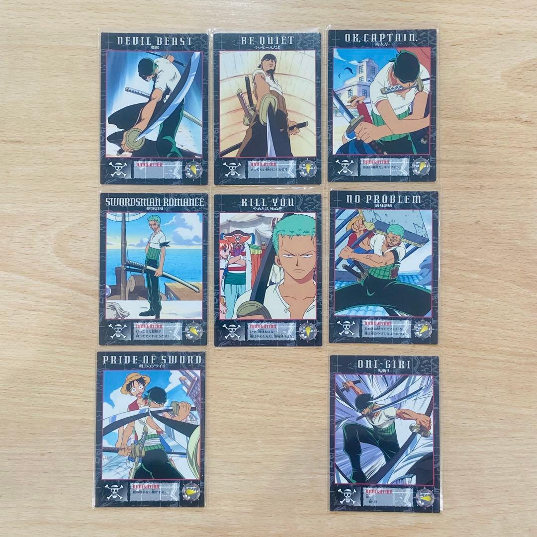 販売終了品　ワンピース　カードダス　マスターズ ノーマルコンプ 初版 箱あり