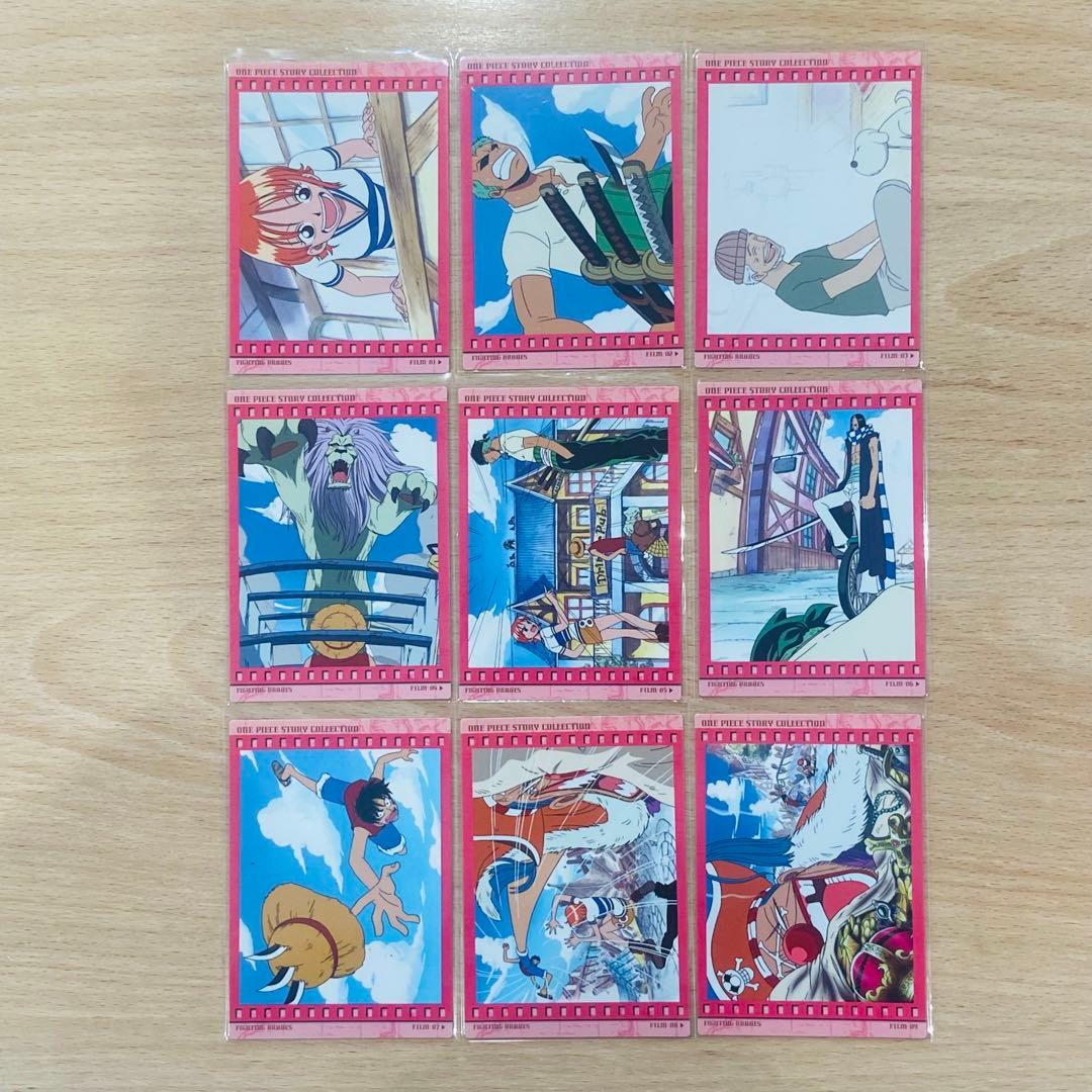 販売終了品　ワンピース　カードダス　マスターズ ノーマルコンプ 初版 箱あり