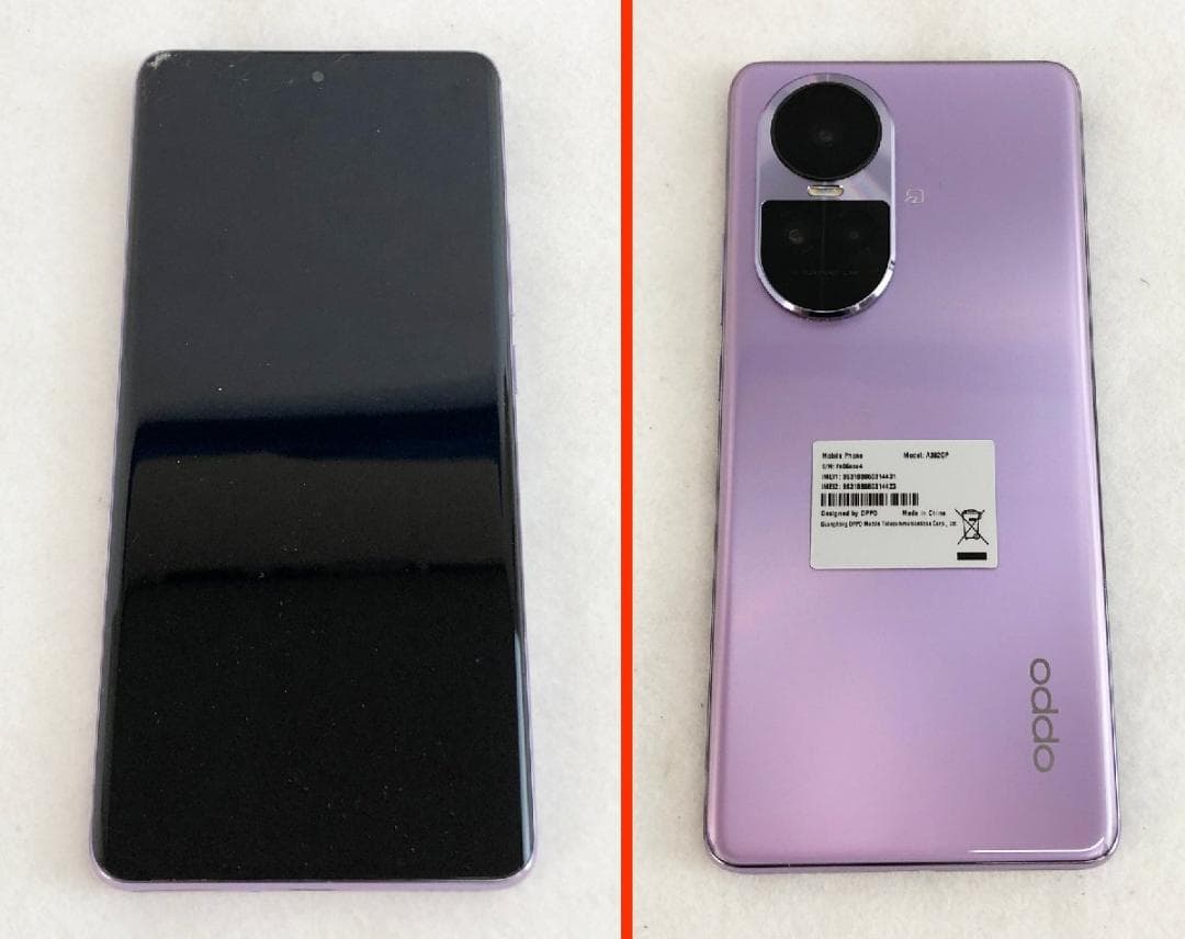 【良品】スマホ Reno 10 Pro 5G OPPO