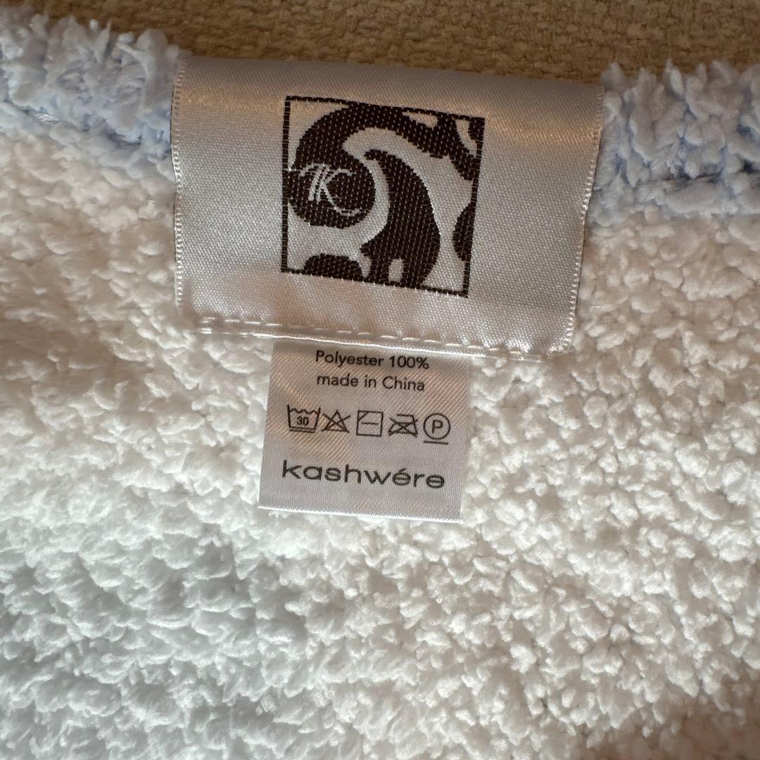 新品未使用《カシウェア》アニマルブランケット