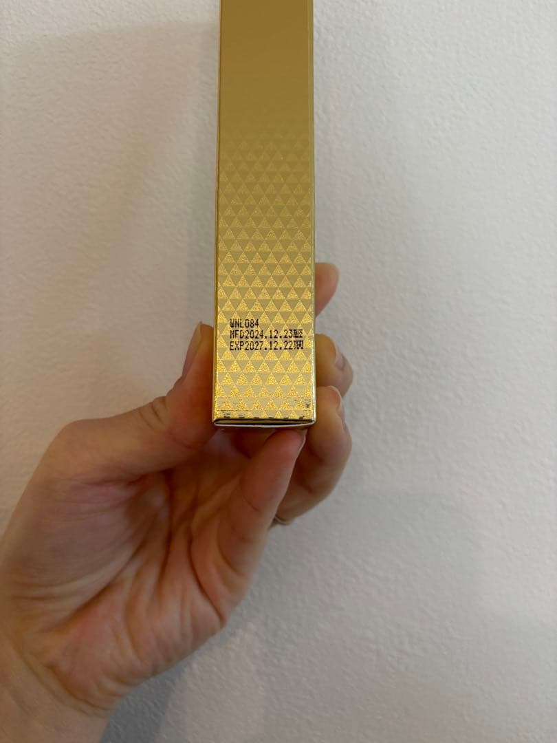 プリティスキン　BOTONIX ワンショットセラム9本セット