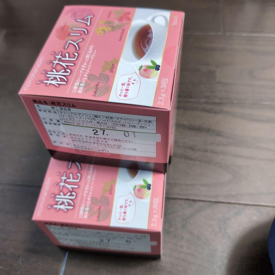 桃花スリム 2.3g×30包 3箱