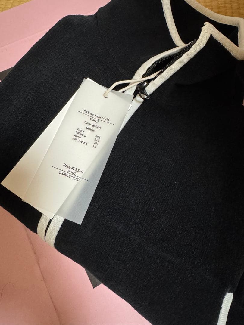 NKNIT ンニット　fleece touch KNIT jacket