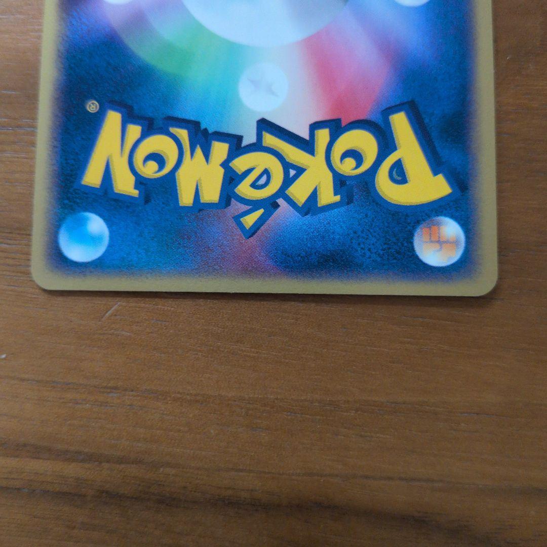 ピカチュウ 001/015 WHF プロモ ワールドホビーフェア