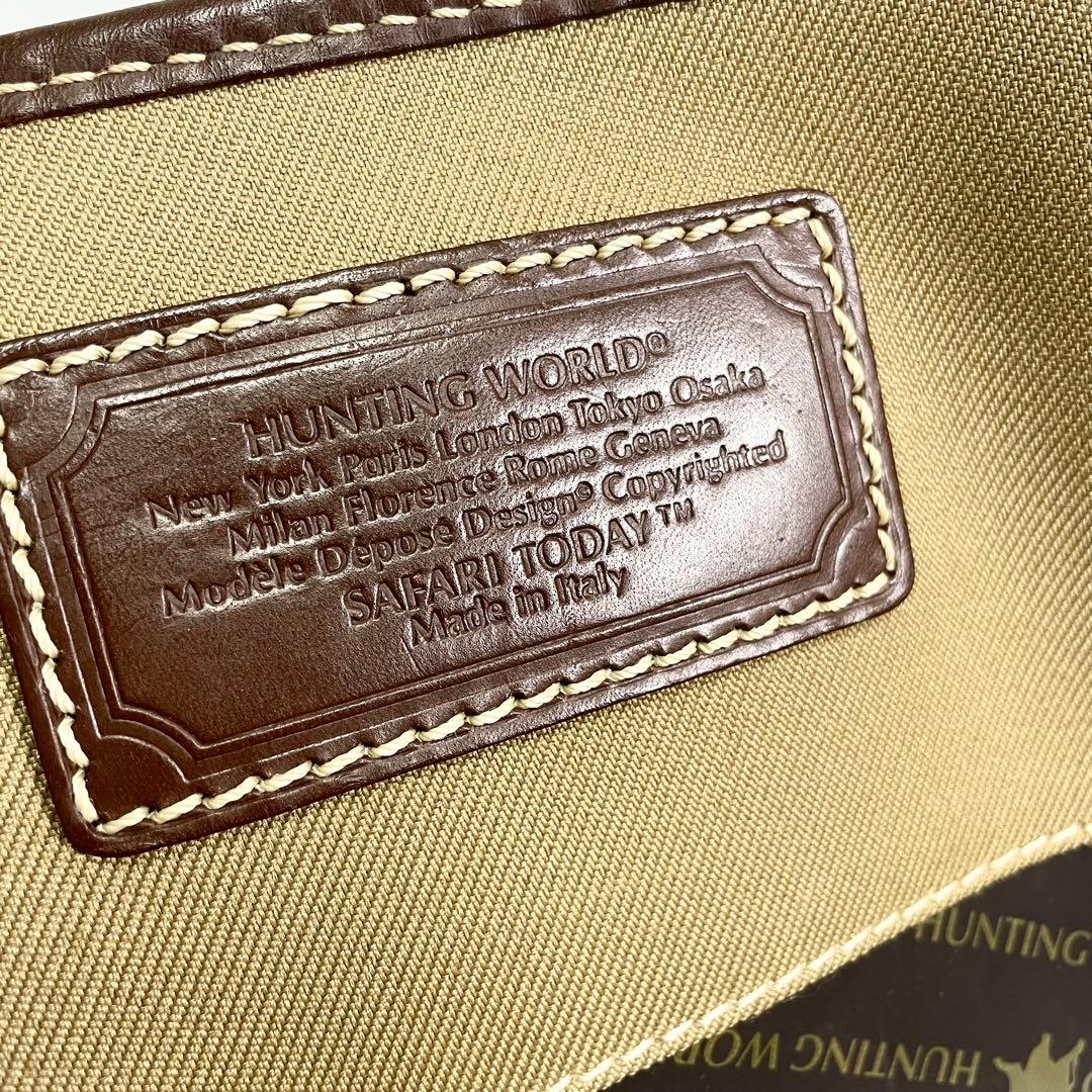 ハンティングワールド サファリトゥデイ メッセンジャーバッグ 大容量 多機能 茶