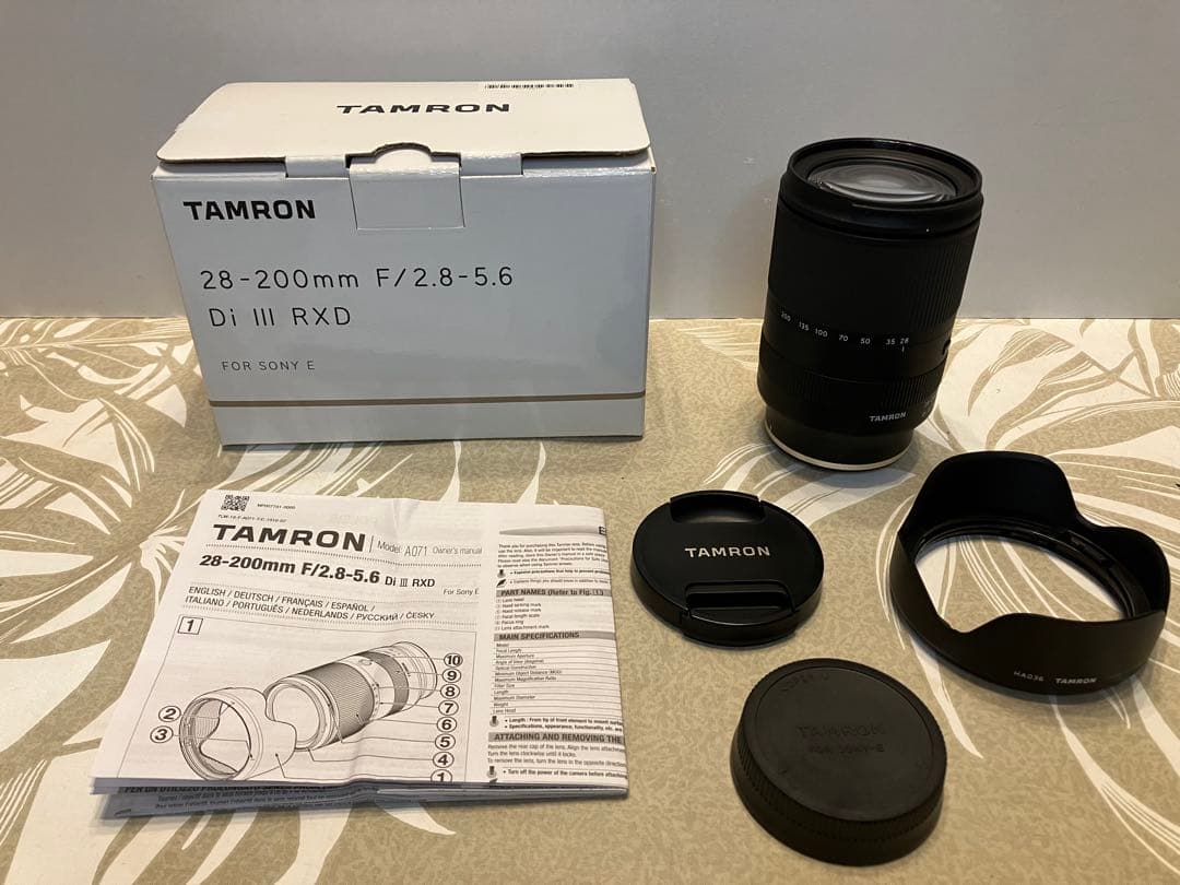 タムロン28-200mm.f2.8-5.6DiⅢRXソニーαEマウント用