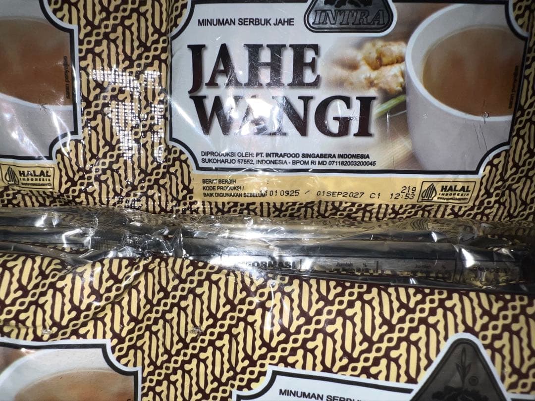 JAHE WANGI 【インスタント生姜ドリンク】21g x 40袋