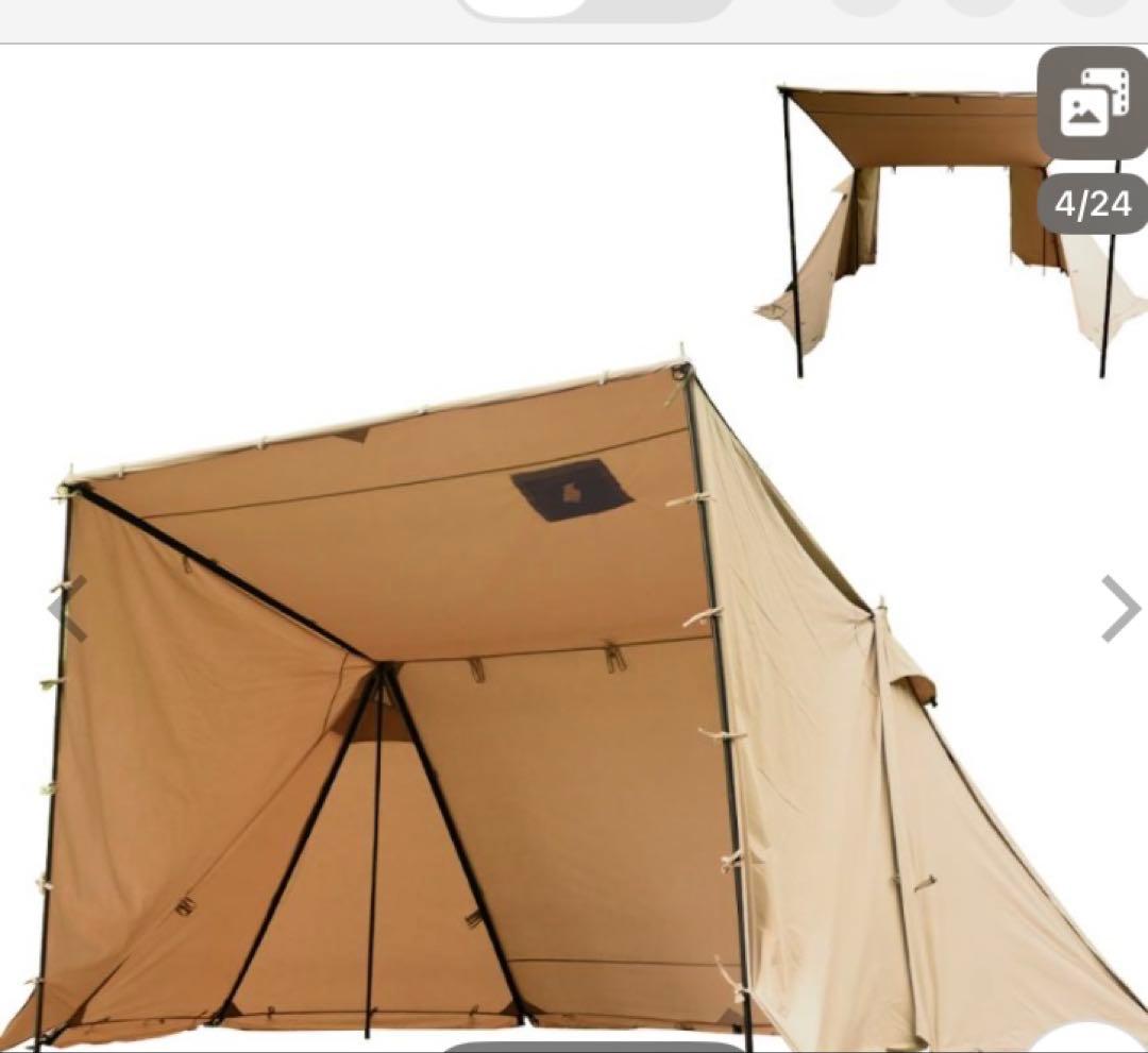 前幕付きFUTURE FOX FOX-BASE EVO TC (カーキ)他2点